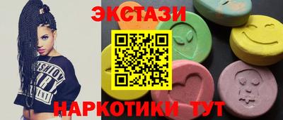 прущая мука Донецк