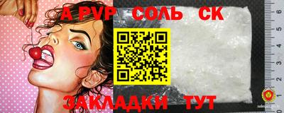 мяу мяу мука Донской
