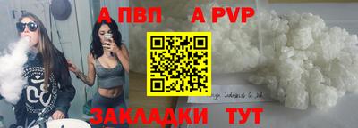 мяу мяу мука Донской