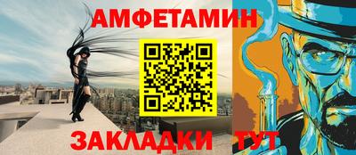 прущая мука Донецк