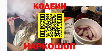 ALPHA-PVP Дубна
