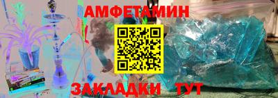 ALPHA-PVP Дубна