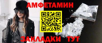 мяу мяу мука Донской