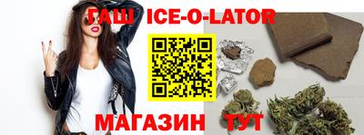 прущая мука Донецк