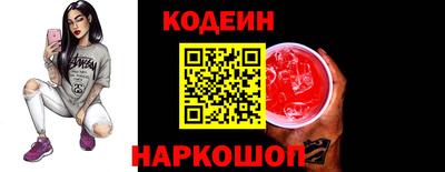 прущая мука Донецк