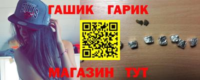 мяу мяу мука Донской