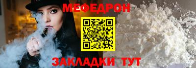 марки lsd Берёзовский