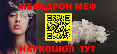 ALPHA-PVP Дубна