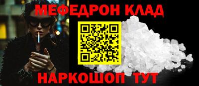 марки lsd Берёзовский