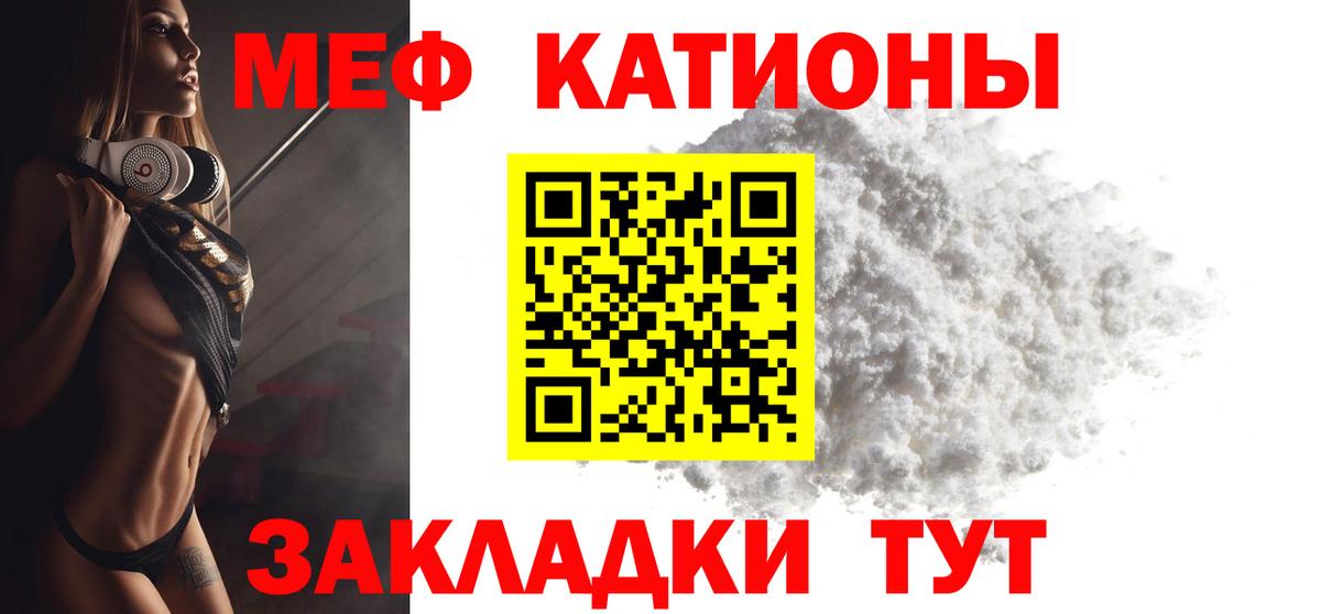 Гашиш Мичуринск