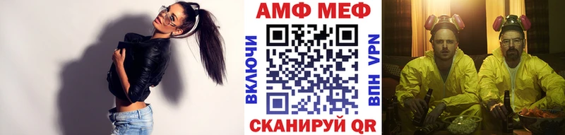 наркошоп Мичуринск Первитин кристалл