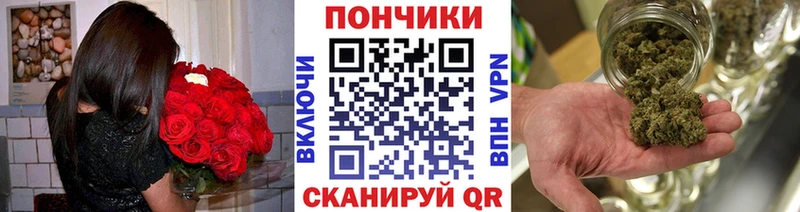 хочу наркоту  Мичуринск  Бошки Шишки LSD WEED 