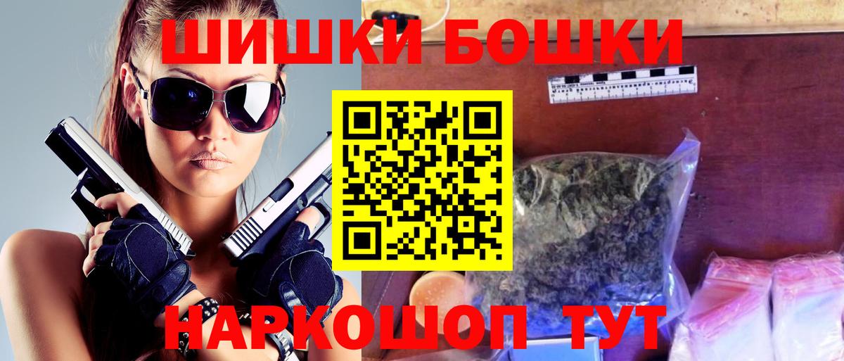 Ляпка  Каннабис  Марки  Мичуринск  Cocaine  Вход с VPN  Кокаин  Мяу-Мяу  Мяу-Мяу 
